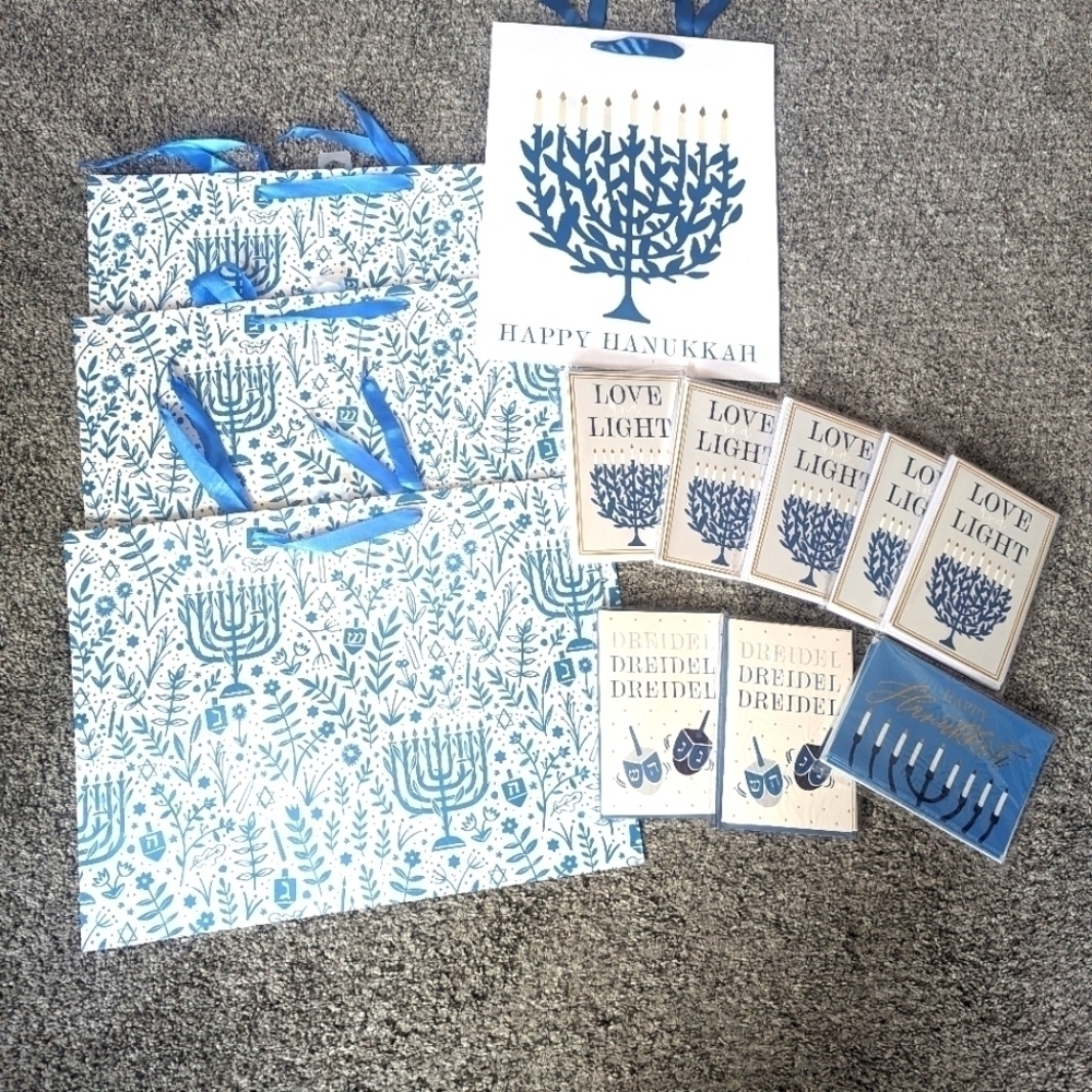 NWT Hanukkah Gifting Set 13 Pieces